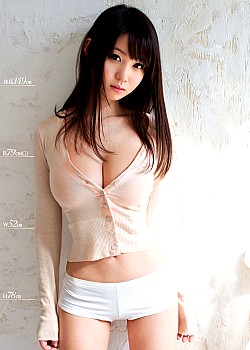 Aika Yumeno